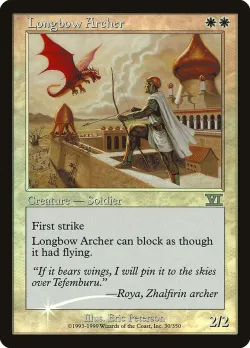 Longbow Archer 「FNM/3」「EN」