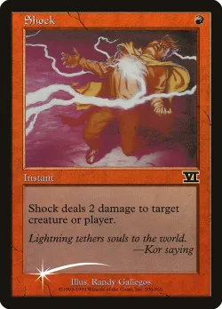 Shock 「FNM/6」「EN」