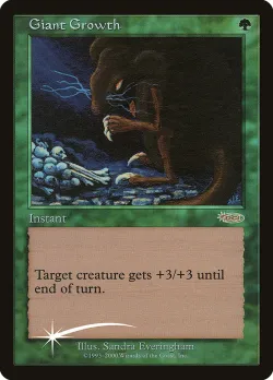 Giant Growth 「FNM/8」「EN」