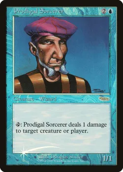 Prodigal Sorcerer 「FNM/9」「EN」