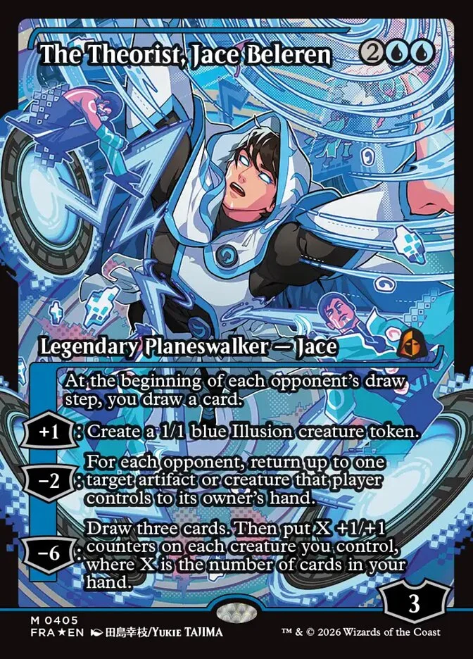 The Theorist, Jace Beleren 「FRA/405」「EN」