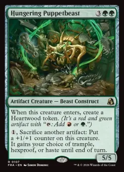 Hungering Puppetbeast #107 · Magic: The Gathering