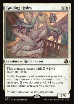 Guiding Hydra #11 · Magic: The Gathering