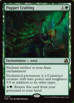 Puppet Crafting #111 · Magic: The Gathering