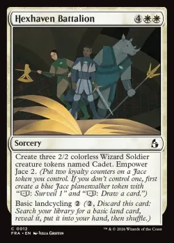 Hexhaven Battalion #12 · Magic: The Gathering