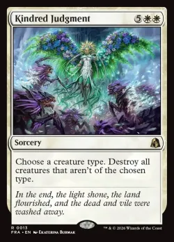 Kindred Judgment #13 · Magic: The Gathering