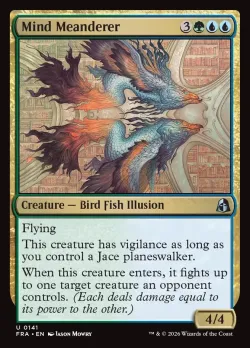 Mind Meanderer #141 · Magic: The Gathering