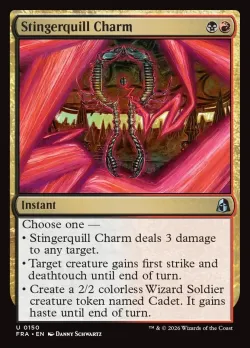 Stingerquill Charm #150 · Magic: The Gathering