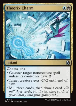 Theorix Charm #155 · Magic: The Gathering