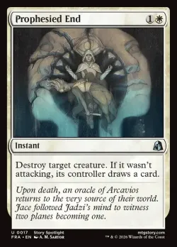 Prophesied End #17 · Magic: The Gathering