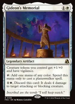 Gideon's Memorial #198 · Magic: The Gathering
