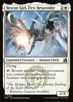Rescue Girl, First Responder #202 · Magic: The Gathering