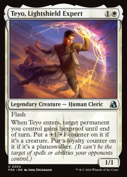 Teyo, Lightshield Expert #204 · Magic: The Gathering