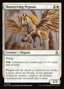 Shatterwing Pegasus #21 · Magic: The Gathering