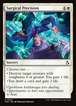 Surgical Precision #22 · Magic: The Gathering