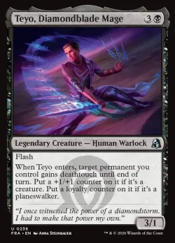 Teyo, Diamondblade Mage #236 · Magic: The Gathering