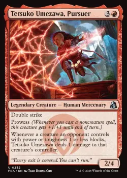 Tetsuko Umezawa, Pursuer #252 · Magic: The Gathering