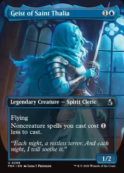 Geist of Saint Thalia #299 · Magic: The Gathering