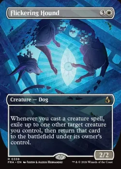 Flickering Hound #359 · Magic: The Gathering