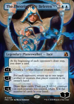 The Theorist, Jace Beleren 「FRA/363」「EN」
