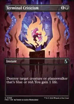 Terminal Criticism #366 · Magic: The Gathering