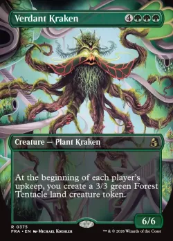 Verdant Kraken #375 · Magic: The Gathering