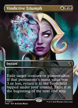 Vindictive Triumph #377 · Magic: The Gathering