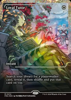 Loyal Tutor #414 · Magic: The Gathering