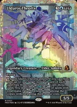 Uldaros Theorix #421 · Magic: The Gathering