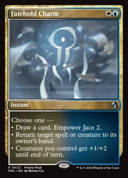 Fatehold Charm #432 · Magic: The Gathering