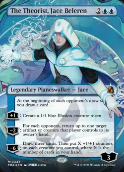 The Theorist, Jace Beleren 「FRA/443」「EN」