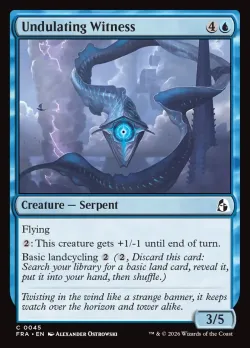 Undulating Witness #45 · Magic: The Gathering
