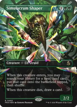 Simulacrum Shaper #460 · Magic: The Gathering