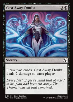 Cast Away Doubt #51 · Magic: The Gathering