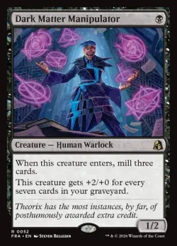 Dark Matter Manipulator #52 · Magic: The Gathering