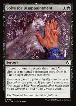 Solve for Disappointment #67 · Magic: The Gathering