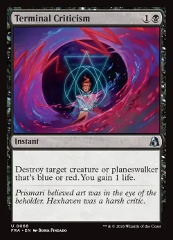 Terminal Criticism #68 · Magic: The Gathering