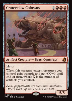 Craterclaw Colossus 「FRA/78」「EN」