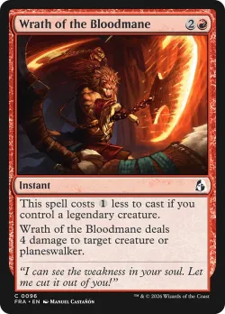 Wrath of the Bloodmane #96 · Magic: The Gathering