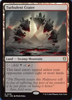Turbulent Crater #16 · Magic: The Gathering