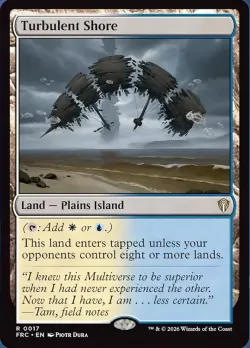 Turbulent Shore #17 · Magic: The Gathering