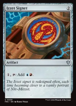 Izzet Signet #58 · Magic: The Gathering
