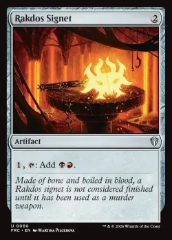 Rakdos Signet #60 · Magic: The Gathering