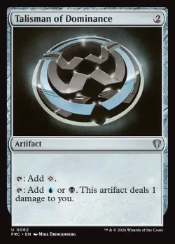 Talisman of Dominance #62 · Magic: The Gathering
