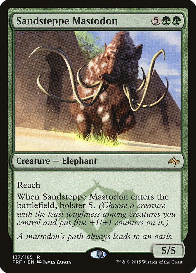Sandsteppe Mastodon 「FRF/137」「EN」