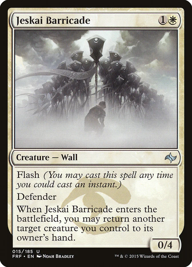 Jeskai Barricade 「FRF/15」「EN」