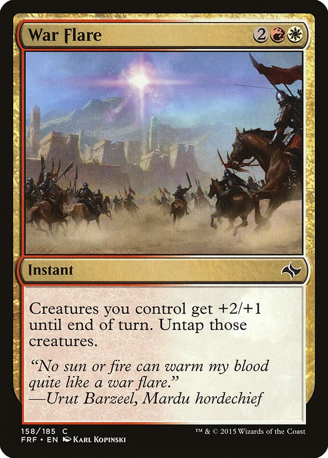 War Flare 「FRF/158」「EN」