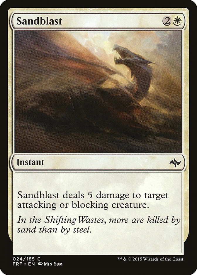 Sandblast 「FRF/24」「EN」