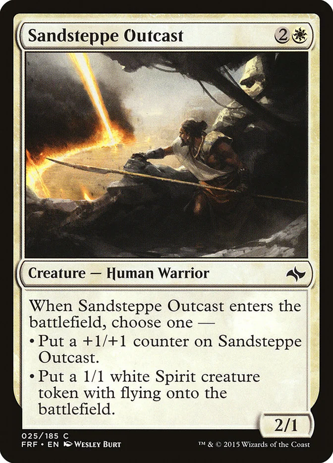 Sandsteppe Outcast 「FRF/25」「EN」