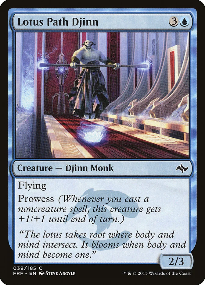 Lotus Path Djinn 「FRF/39」「EN」